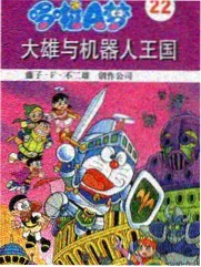 刺激漫画恋爱题材时间线设计配图